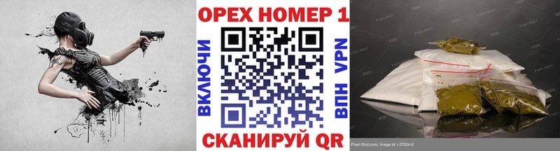 КОКАИН Columbia Минусинск
